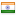 whitedigital.in server is located in India